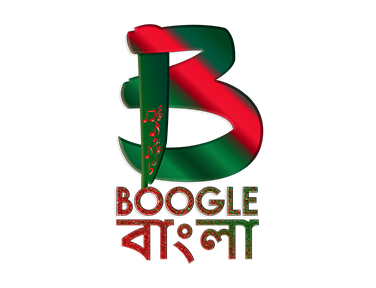 Boogle Bangla