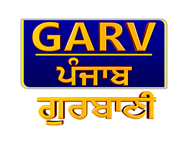 Garv Punjabi Gurbani