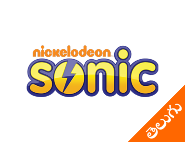 Sonic Telugu